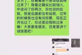 江干讨债公司成功追回拖欠八年欠款50万成功案例